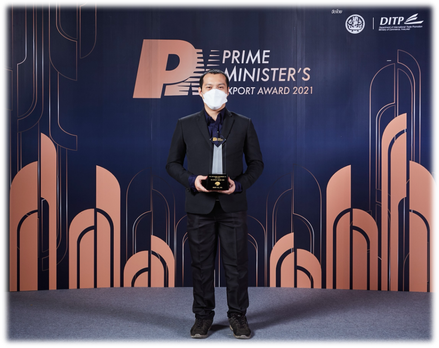 Ereky representative with the Prime Minister’s Export Award 2021