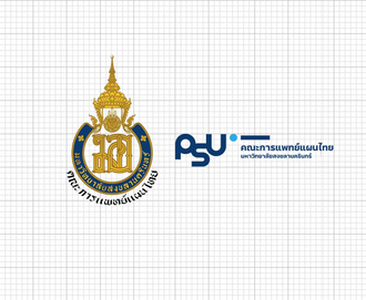 Prince of Songkla University Faculty of Pharmaceutical Sciences